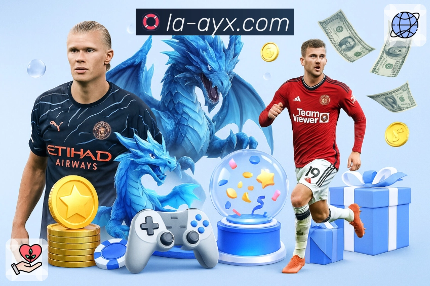 爱游戏APP 官方推荐图